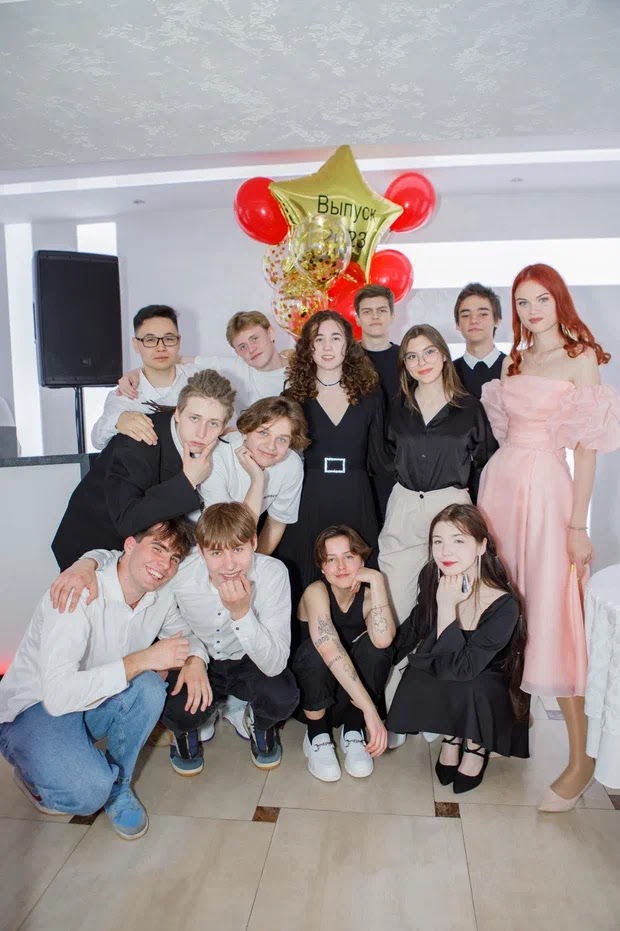 Выпускной 24.06.23