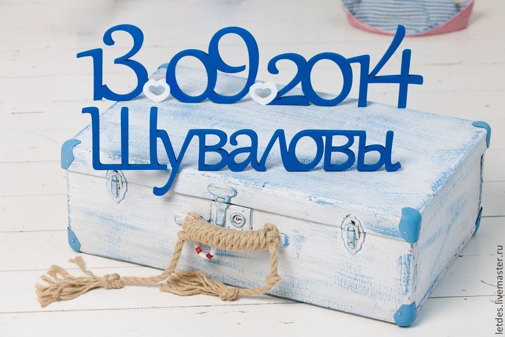 Портфолио