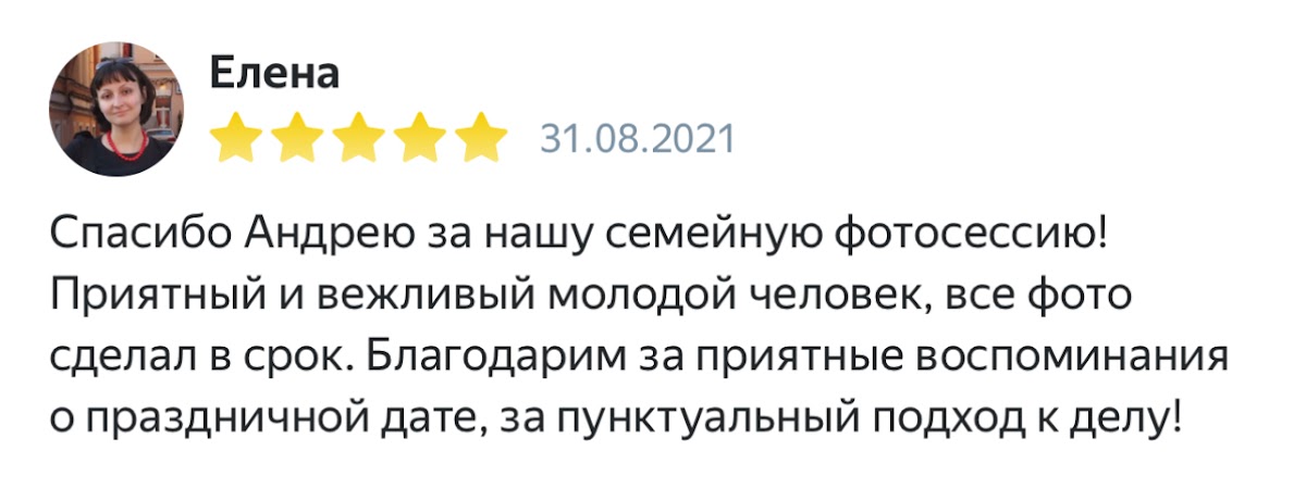 Кадр 53 из 126