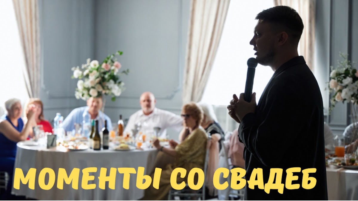 Александр Полиенко