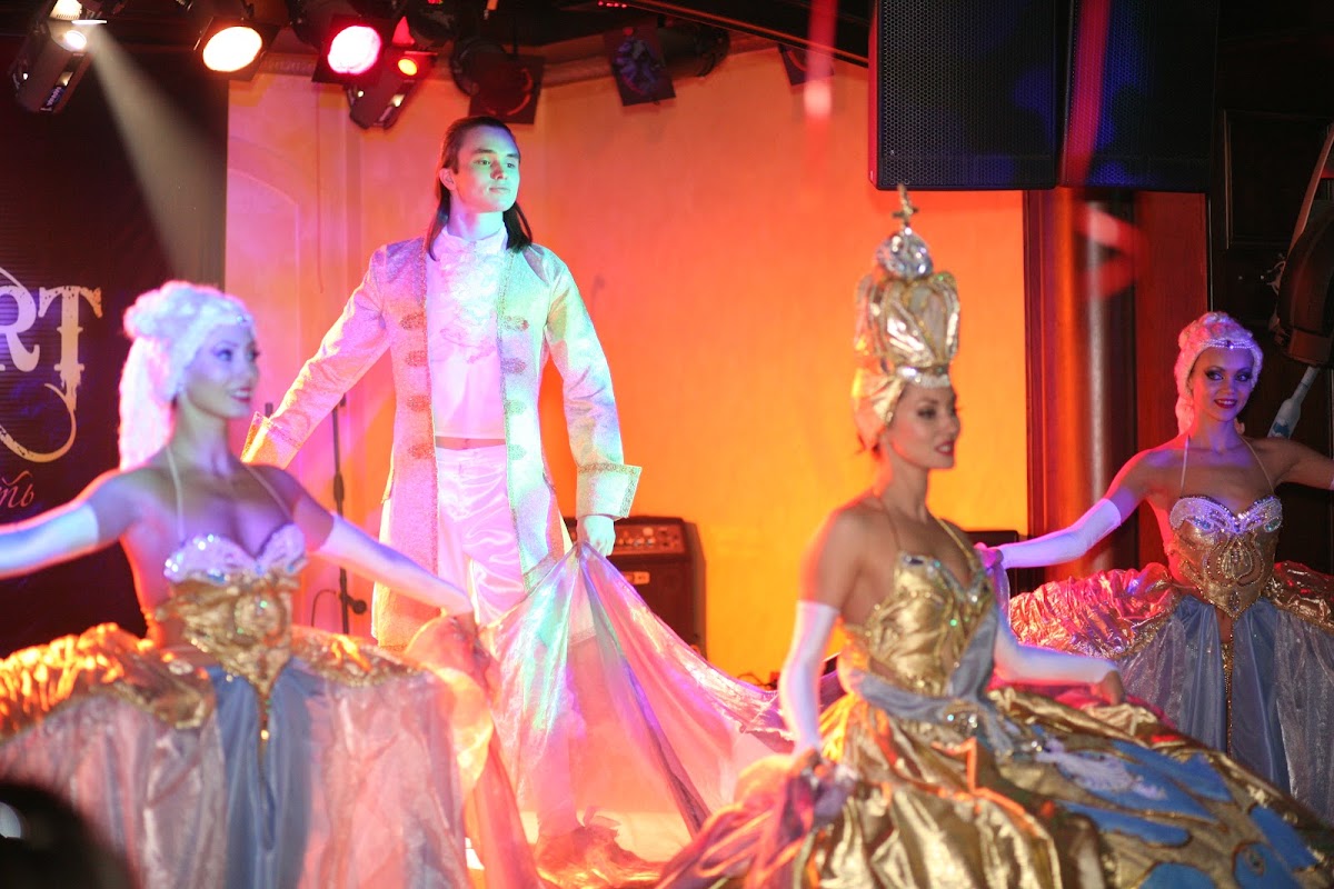 Formidable-Show