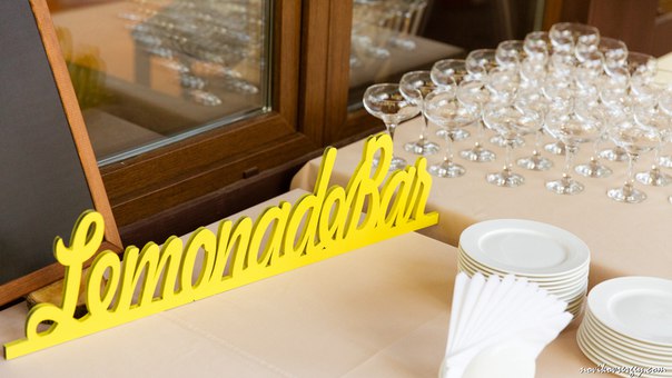 Woodlight Lemonade — кадр 5 из 7