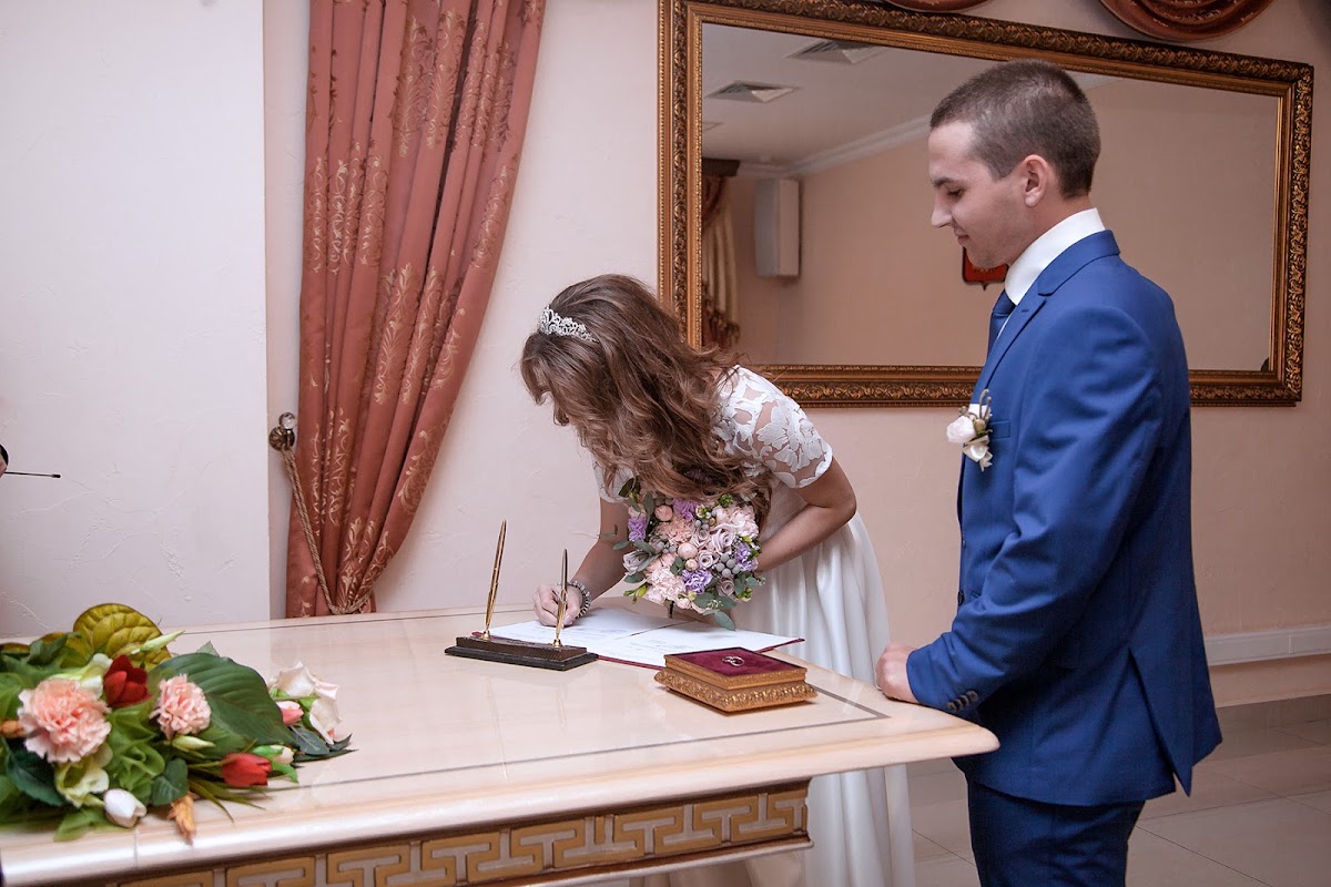 Екатерина  и Владимир