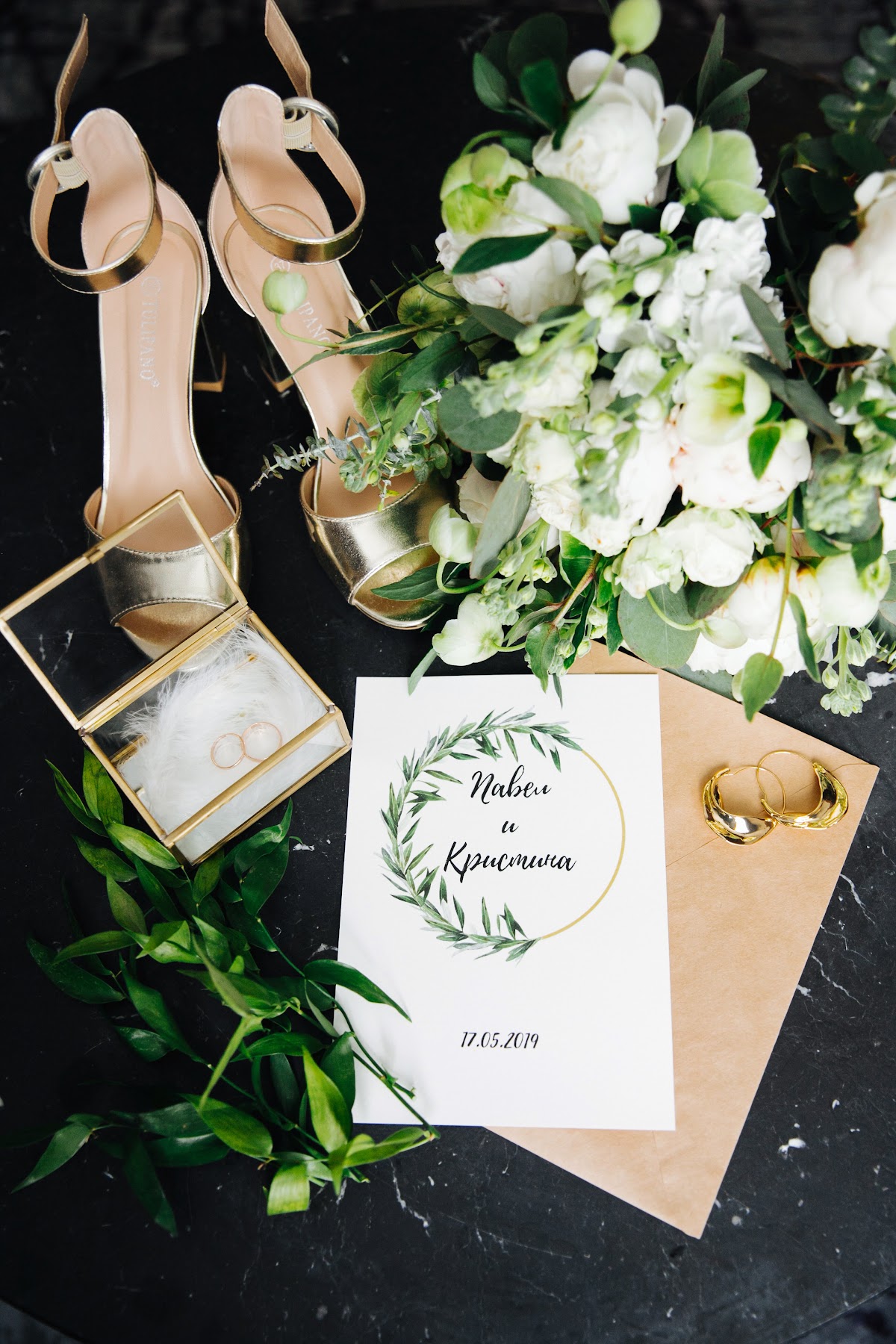 Greenery wedding
