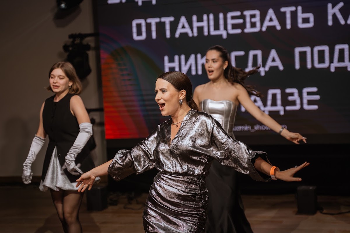 Анна и Георгий