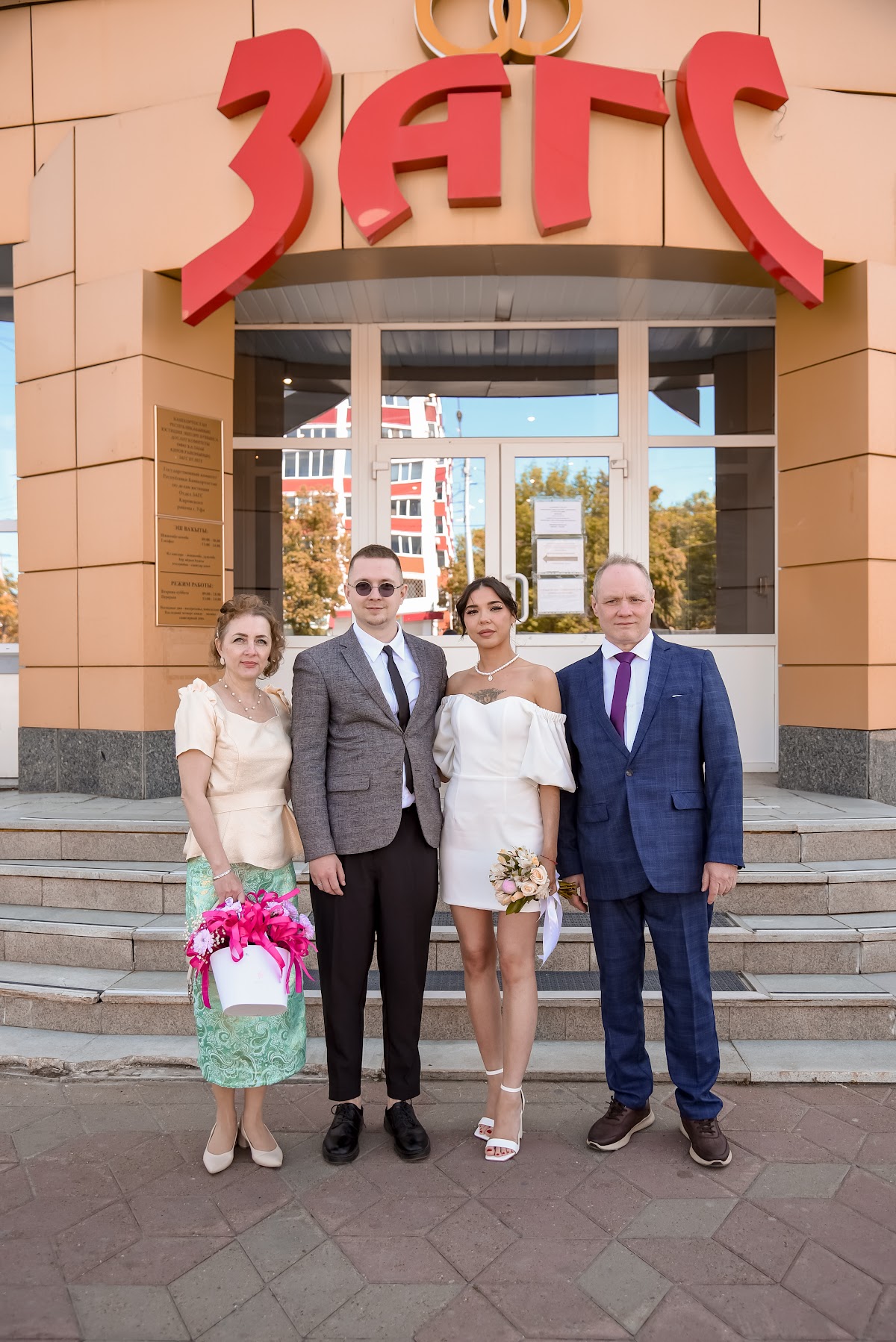 Кадр 62 из 200
