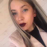 Анастасия Губанова