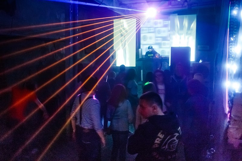 SoundLine