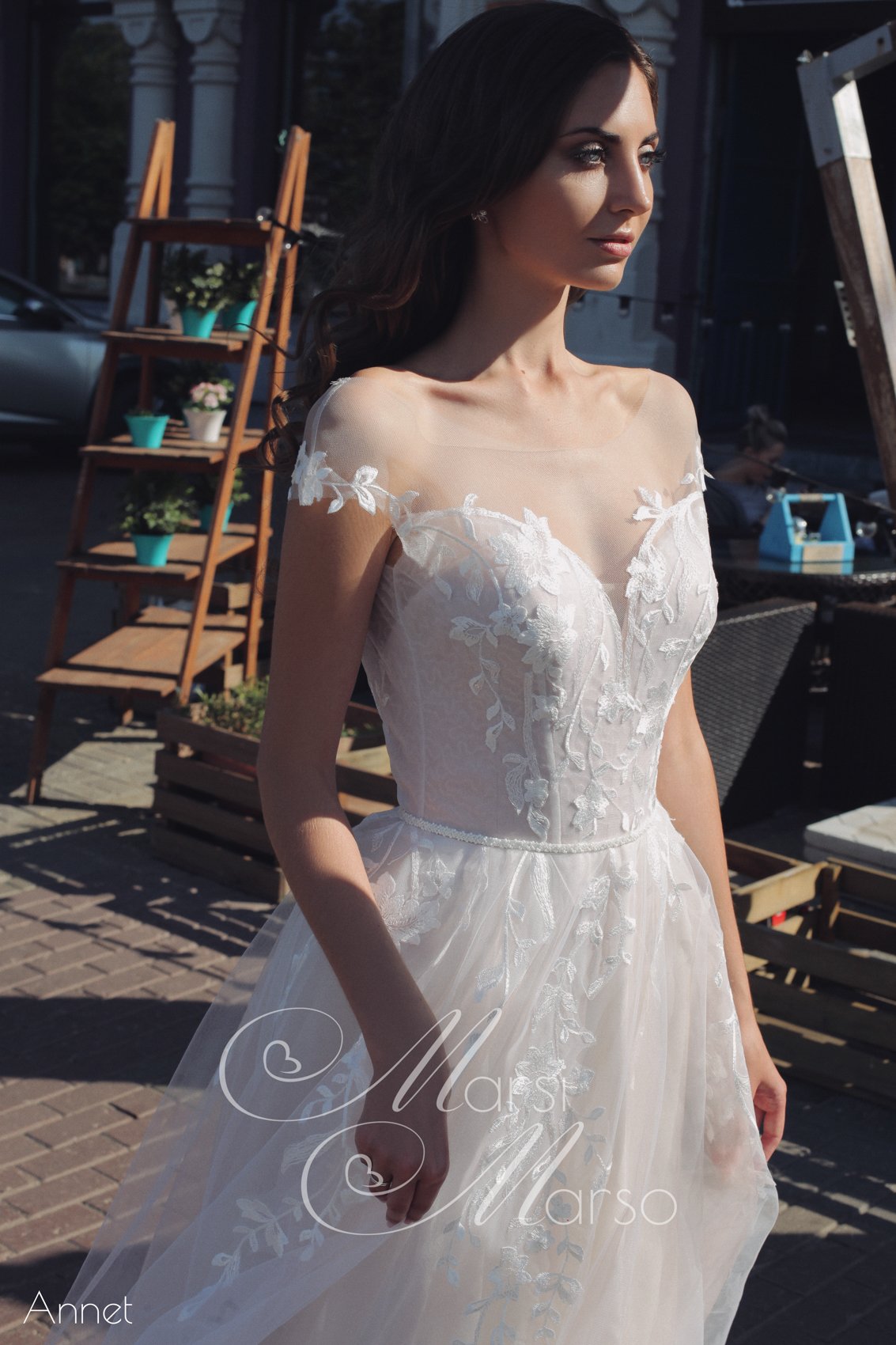 Annet — кадр 4 из 5