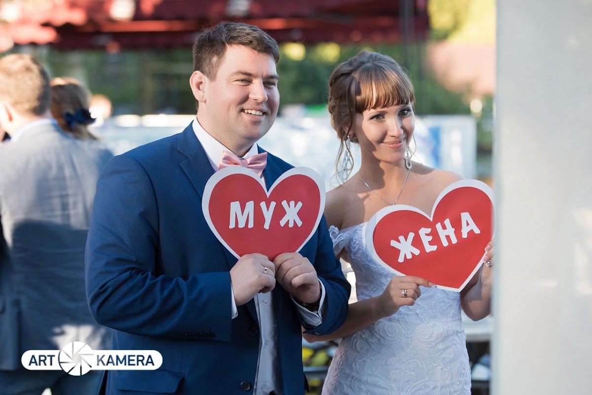 Компания Арткамера