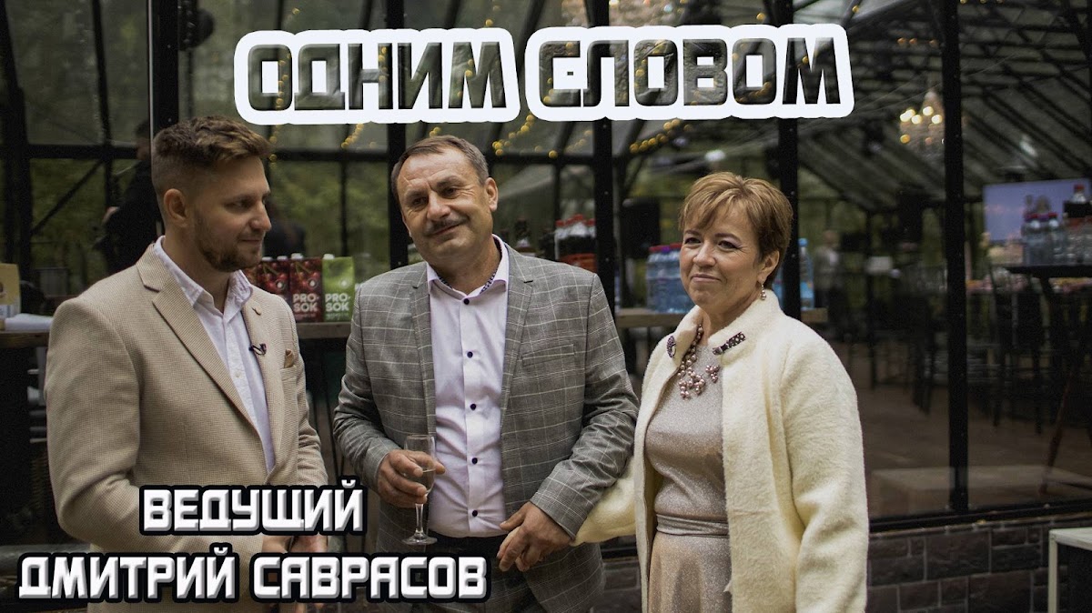 Кадр 14 из 80