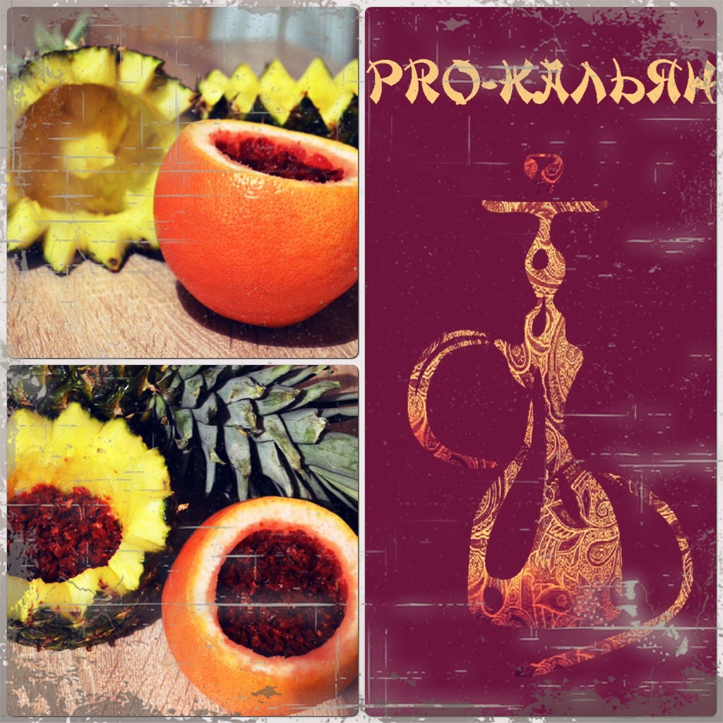 PRO-Kalyan