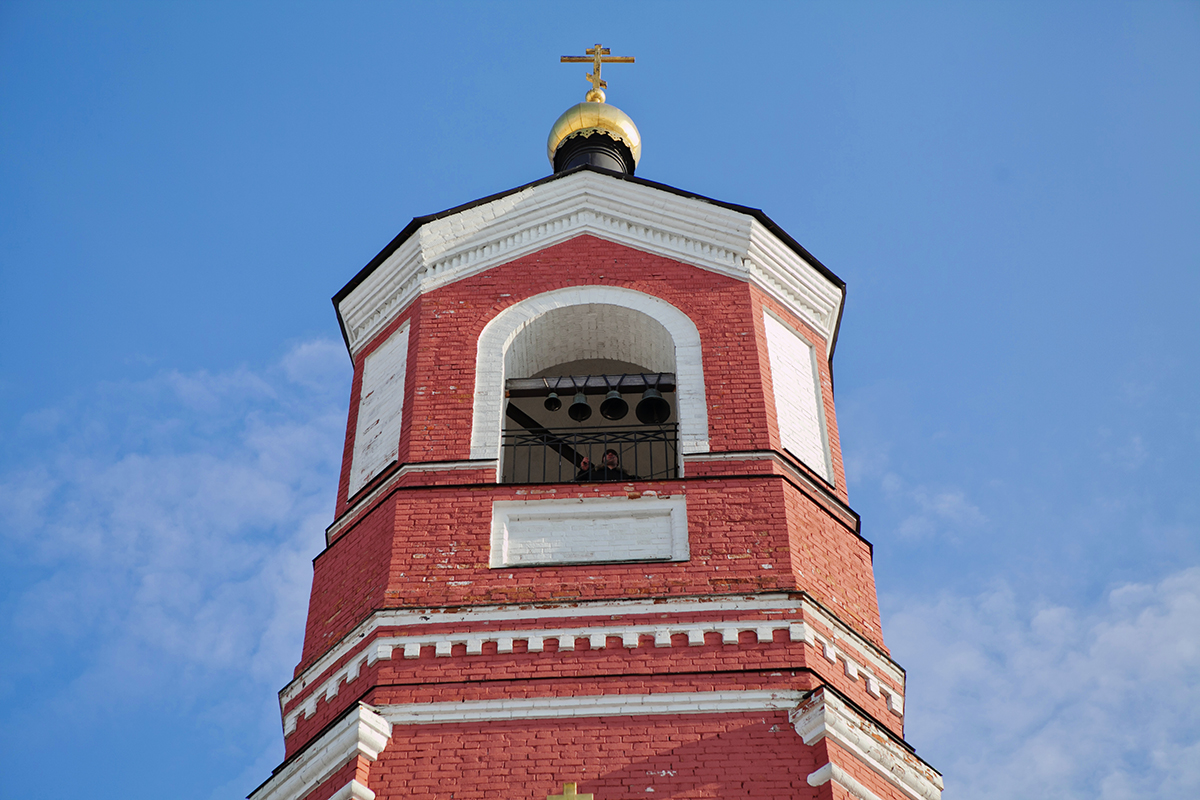 Кадр 53 из 81
