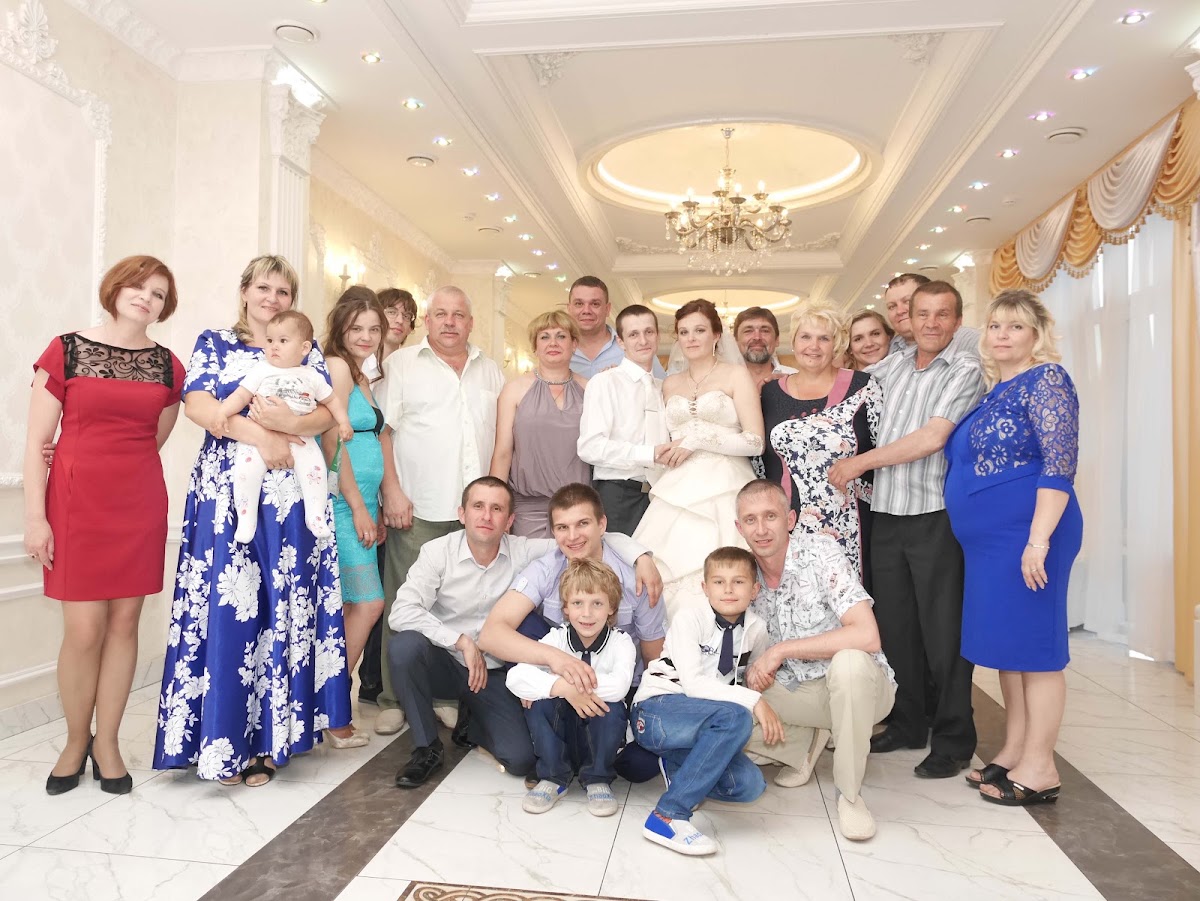 Людмила и Александр