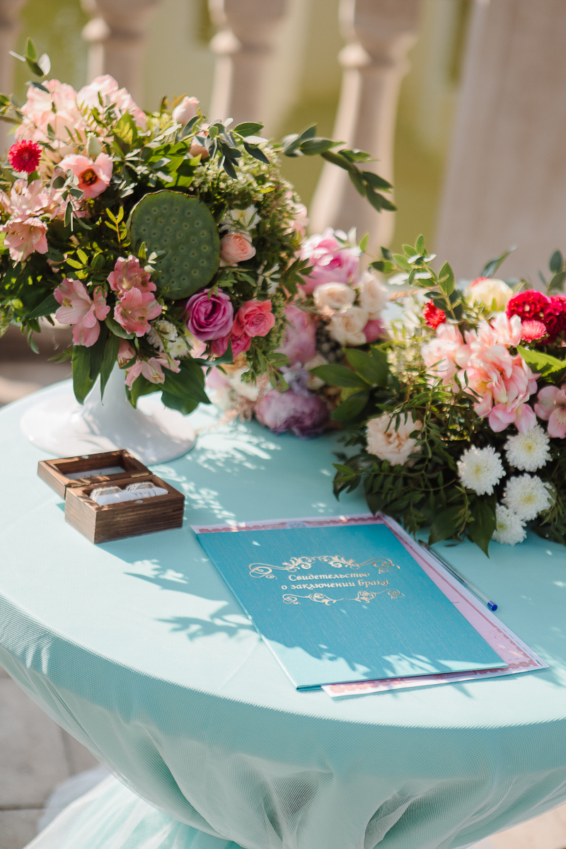 Кадр 53 из 125