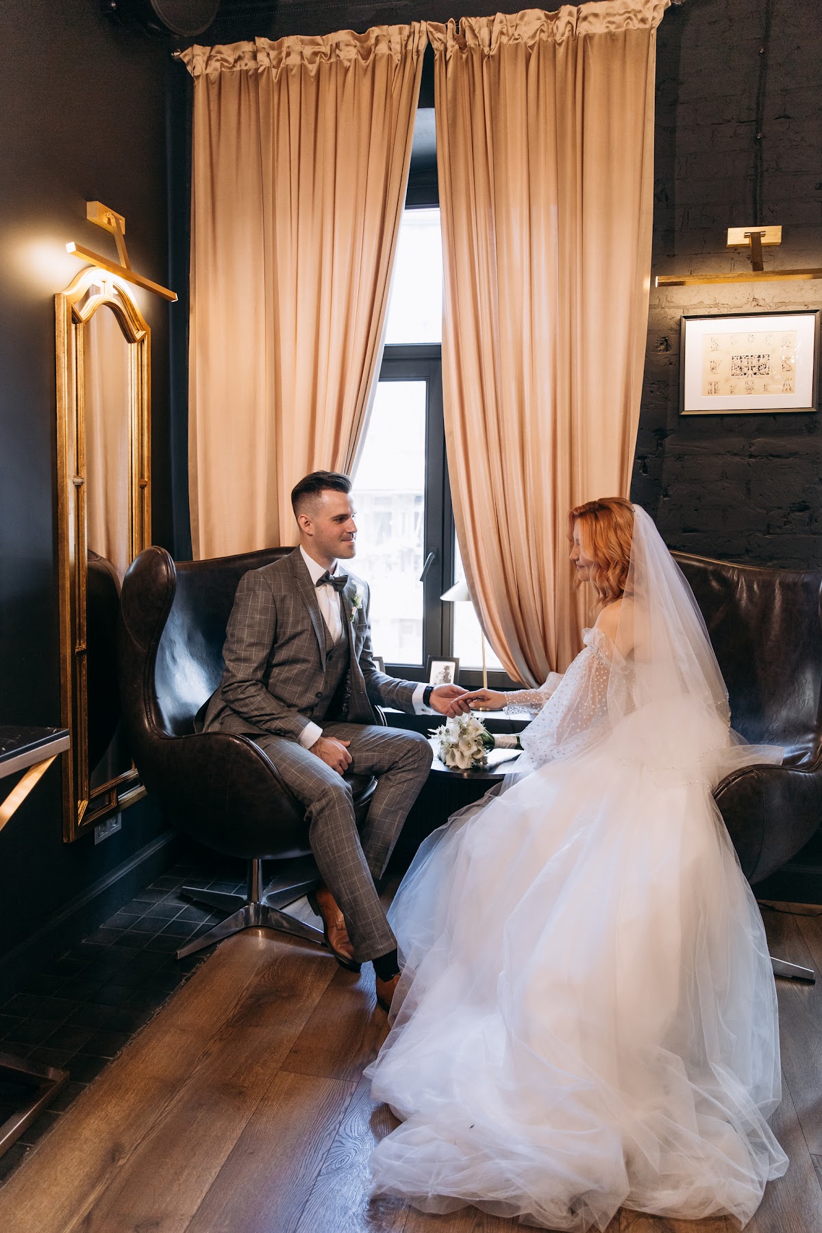 Wedding Day - Kirill & Eva