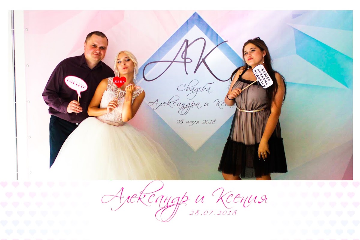 Кадр 42 из 62