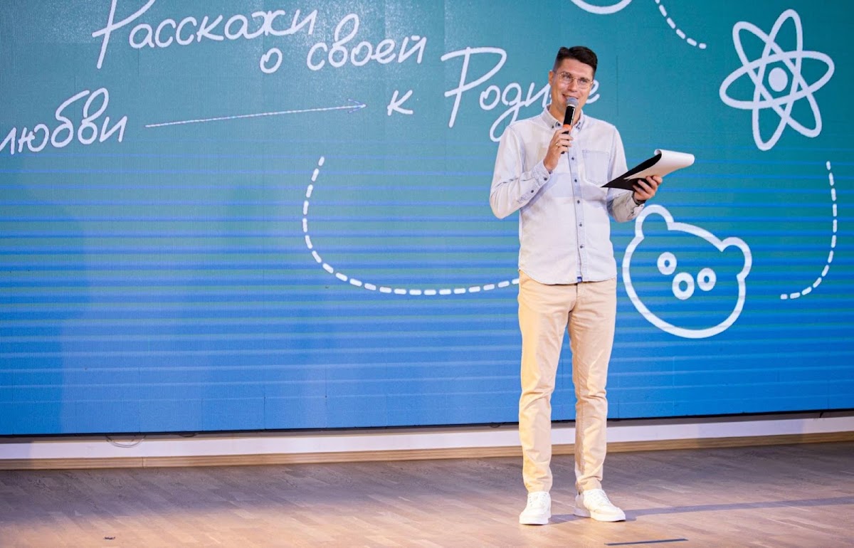 Антон Серов — кадр 2 из 23