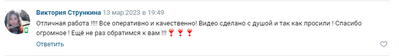 Дмитрий Зудин — кадр 5 из 32