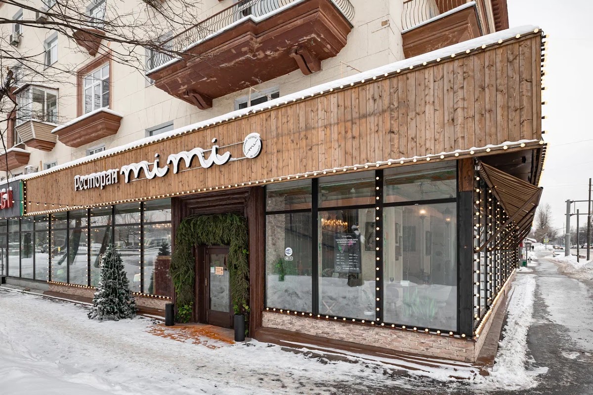 Зал ресторан