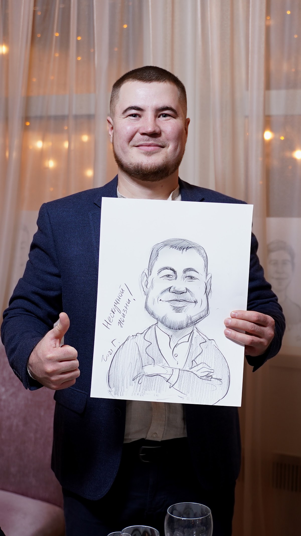 Артур Picassullin