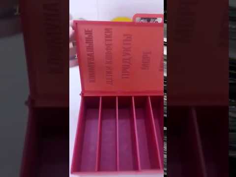 Видеоотзывы