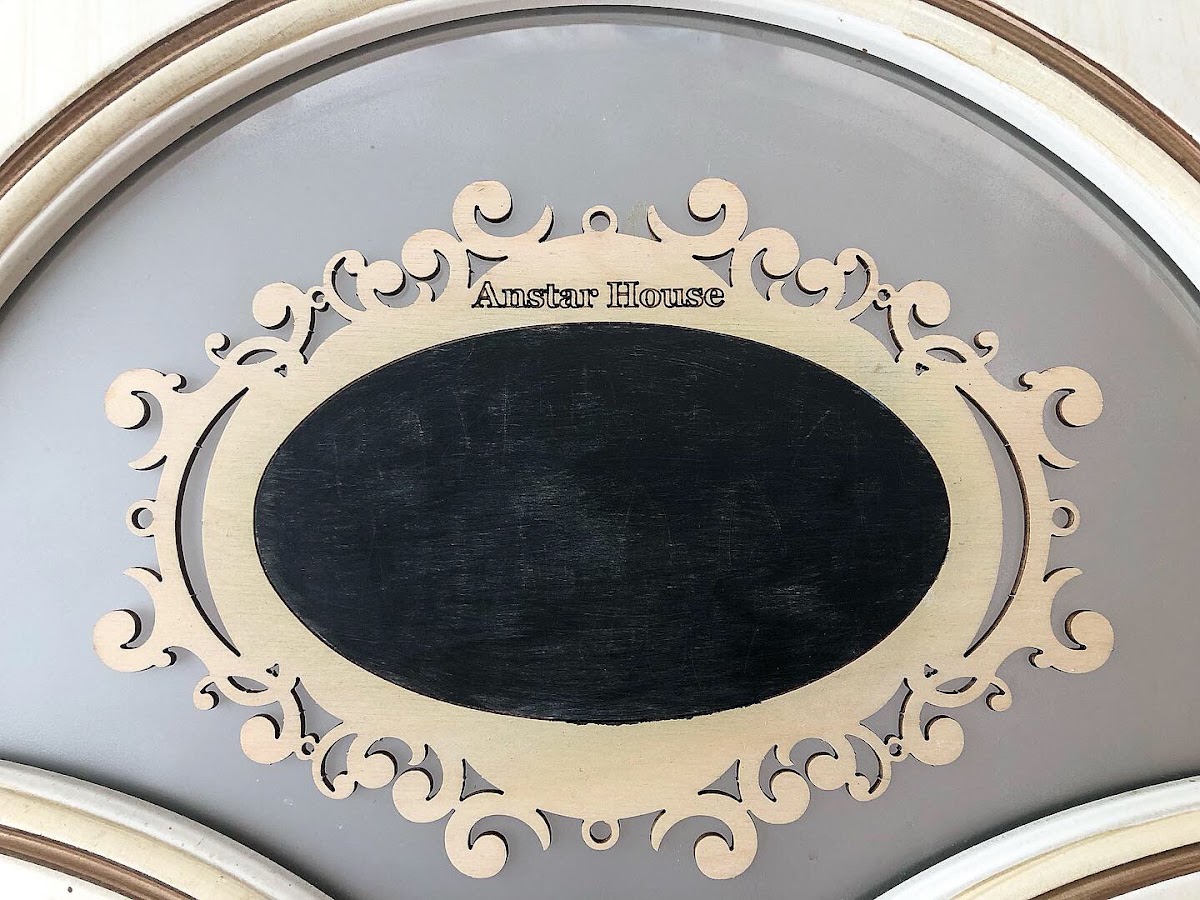 Вячеслав и Мария (Anstar House)