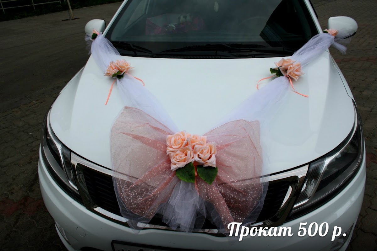 Кадр 138 из 154