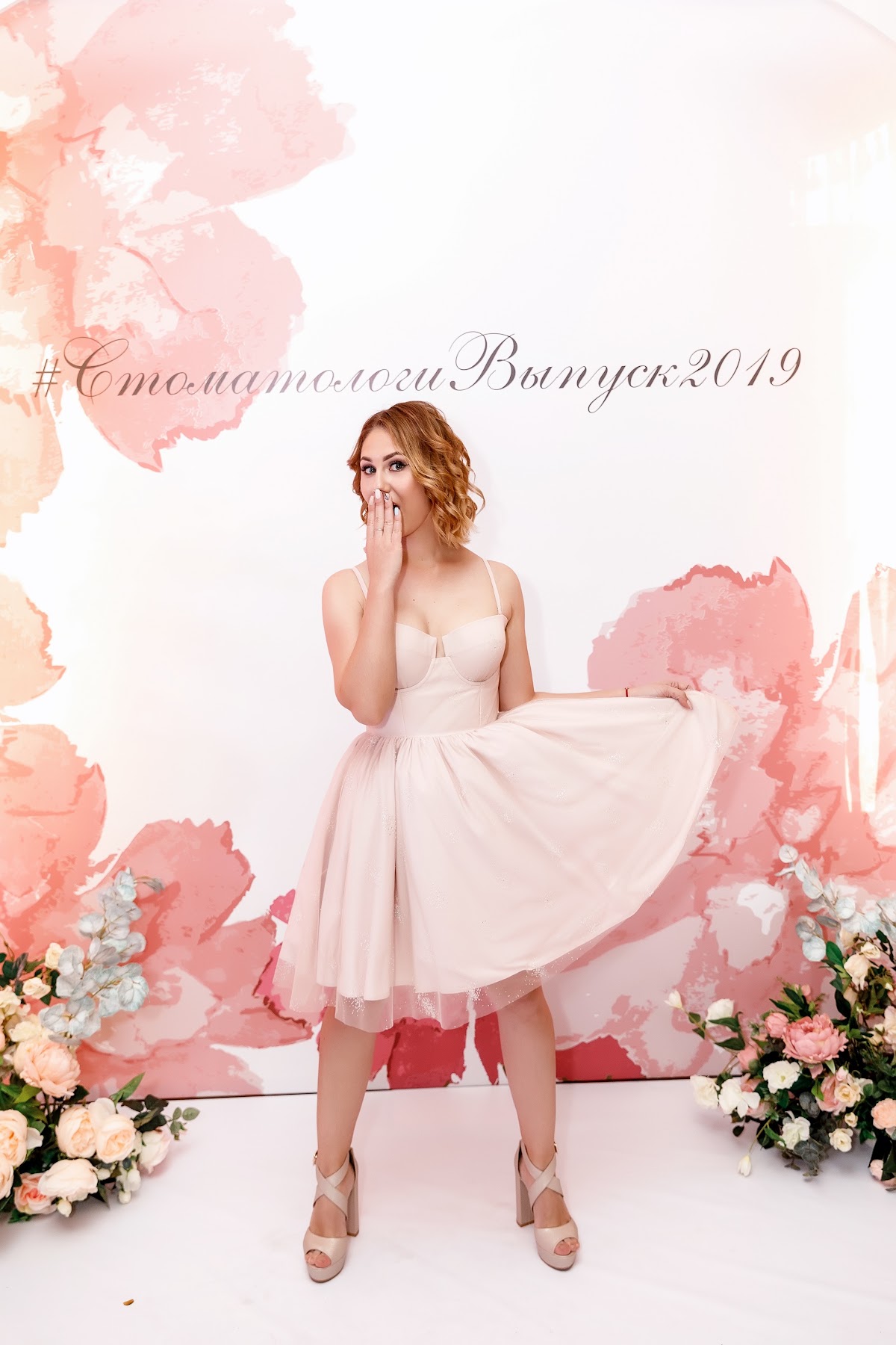 Кадр 96 из 200