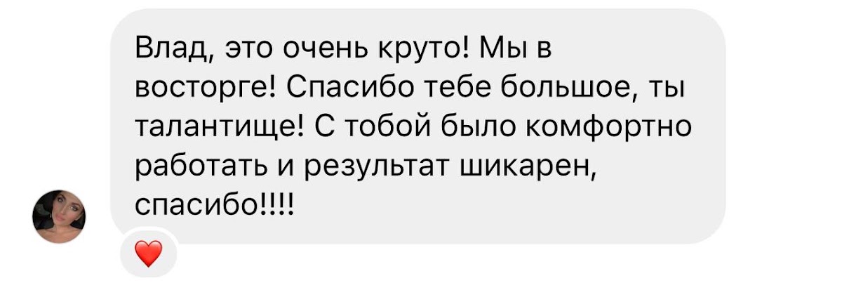 Кадр 52 из 59