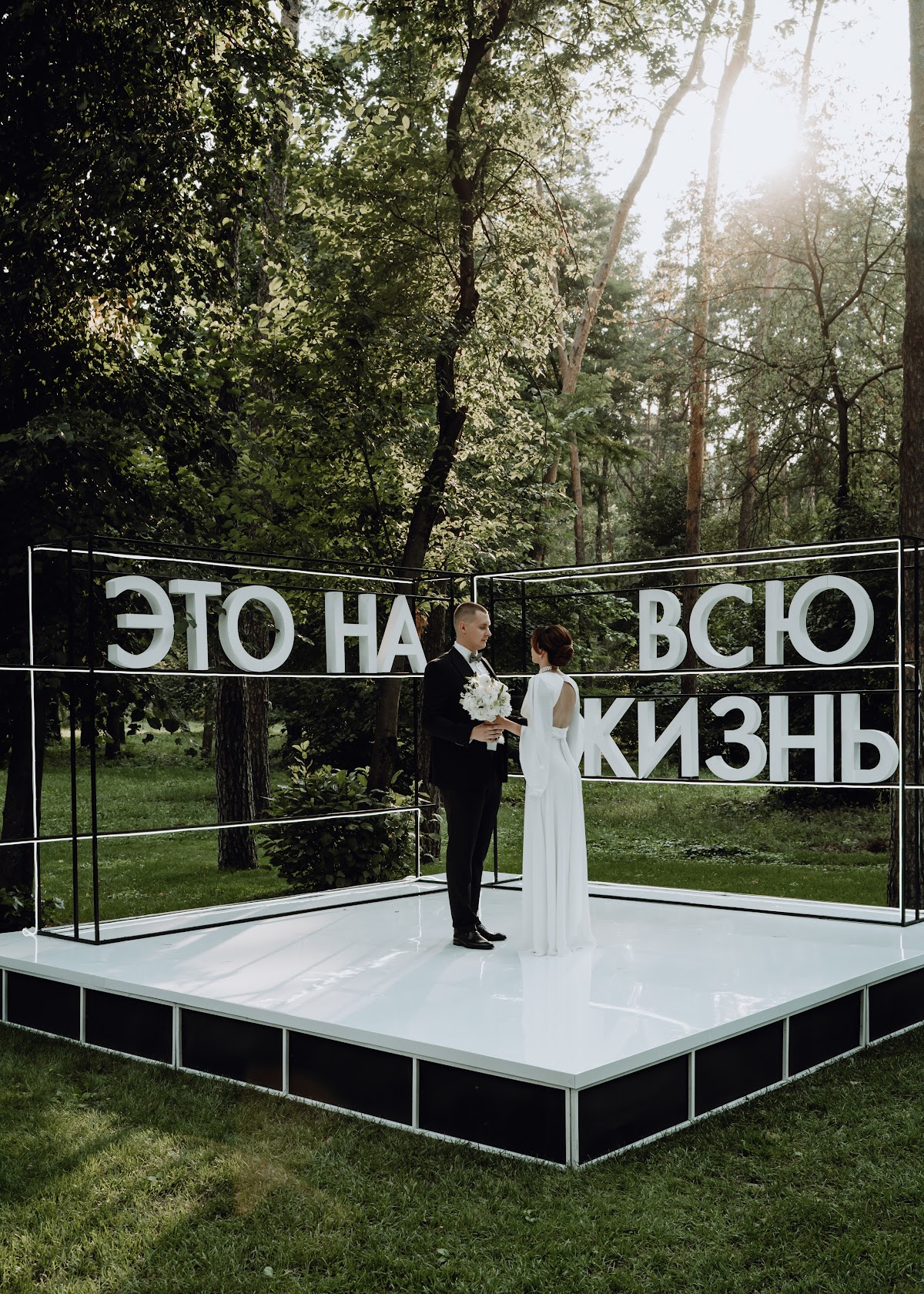 Кадр 60 из 96
