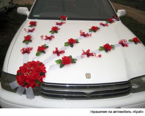 Кадр 74 из 81