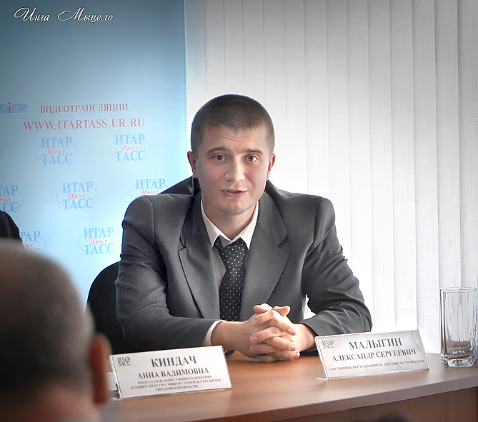 Репортажка о незаконном строительстве