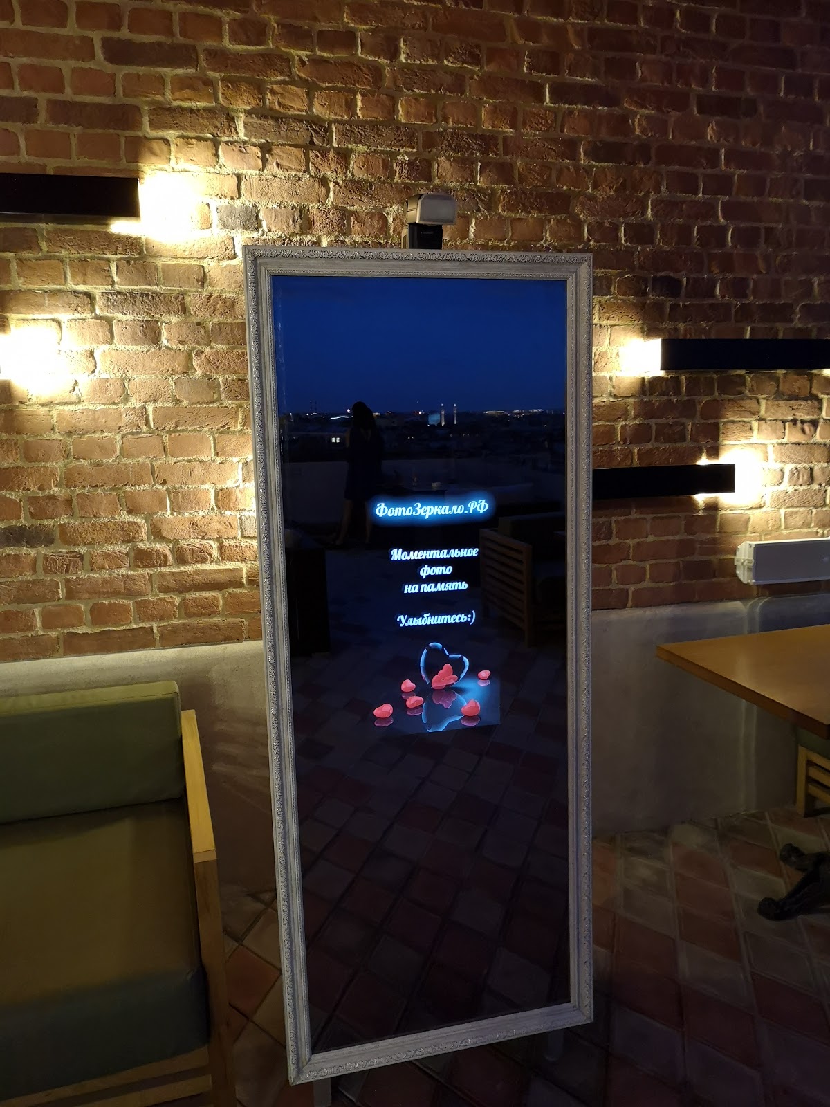 Кадр 44 из 60
