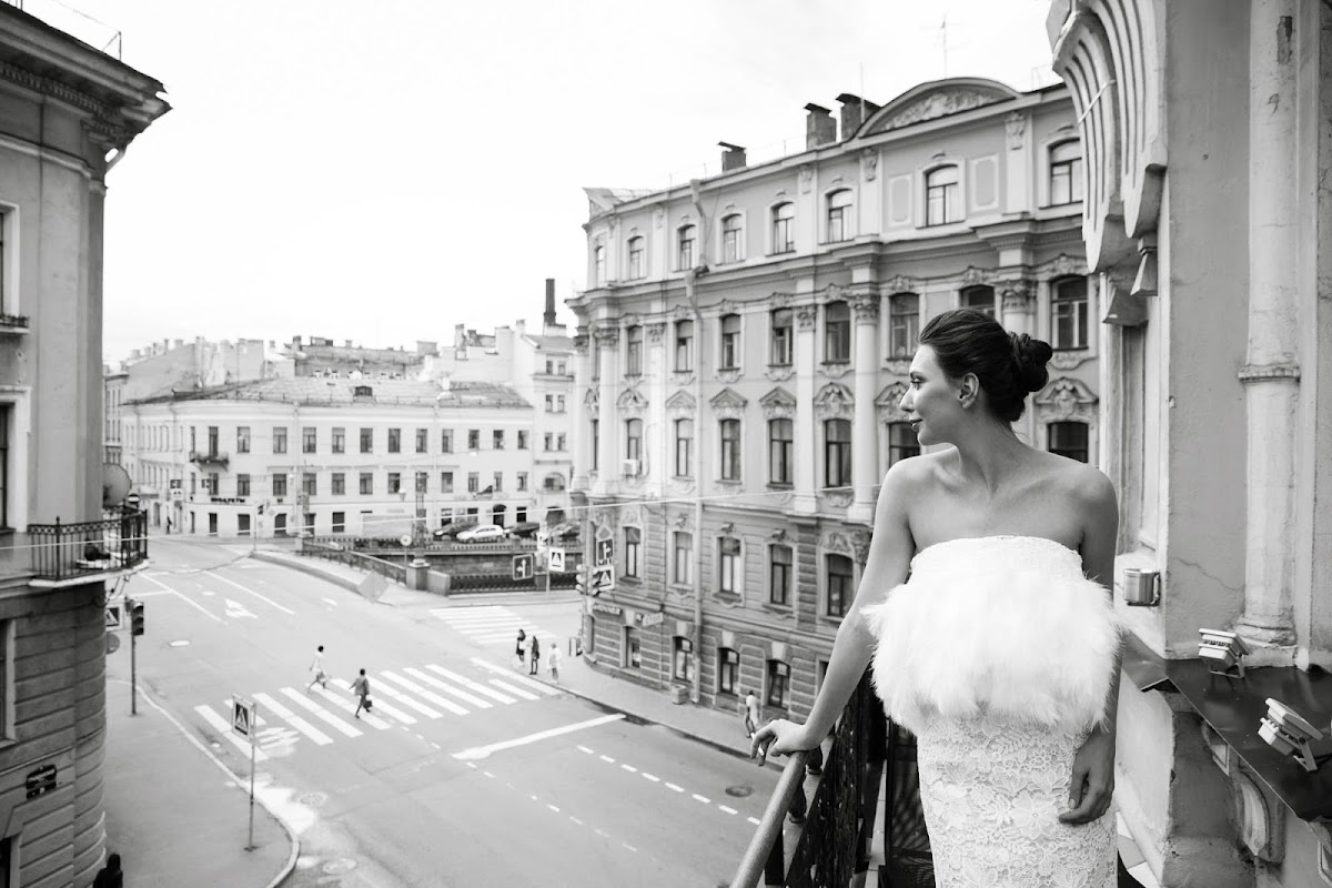 Карина и Александр