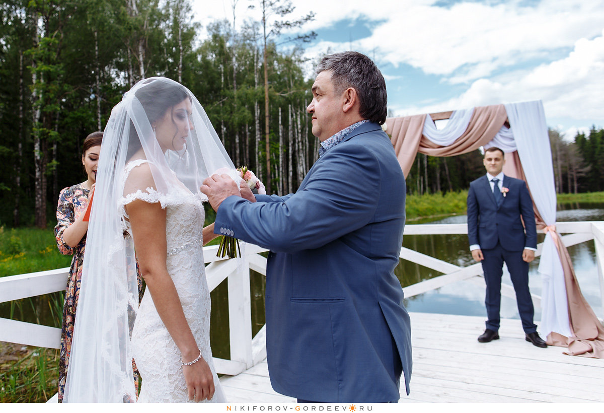 Александра и Астамур