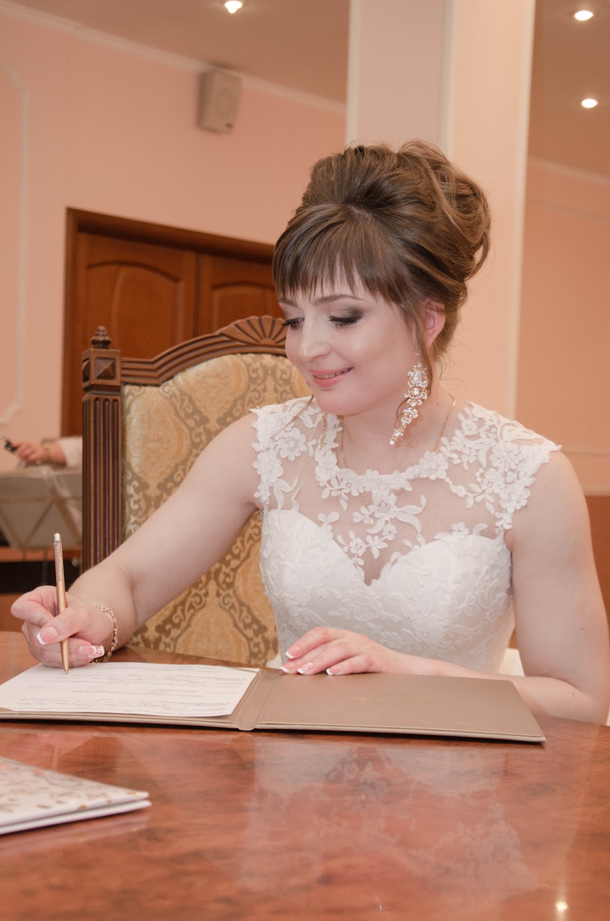 Елена и Алексей