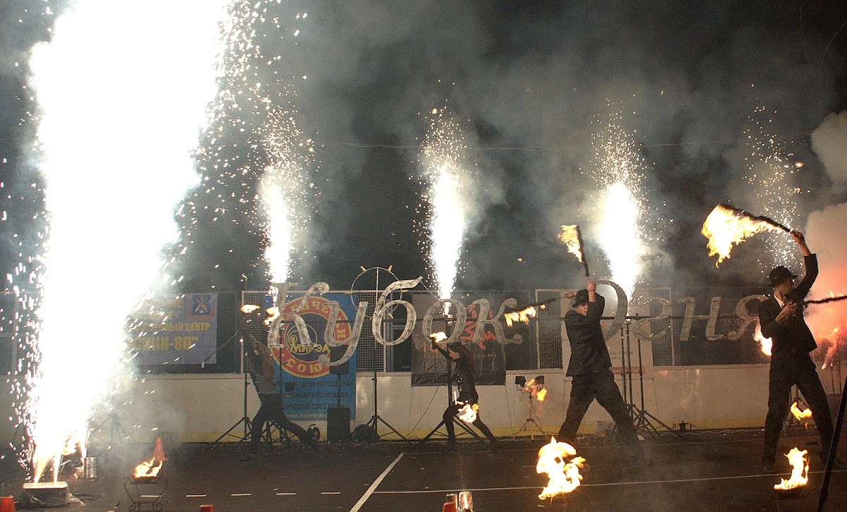 Кубок огня 2011