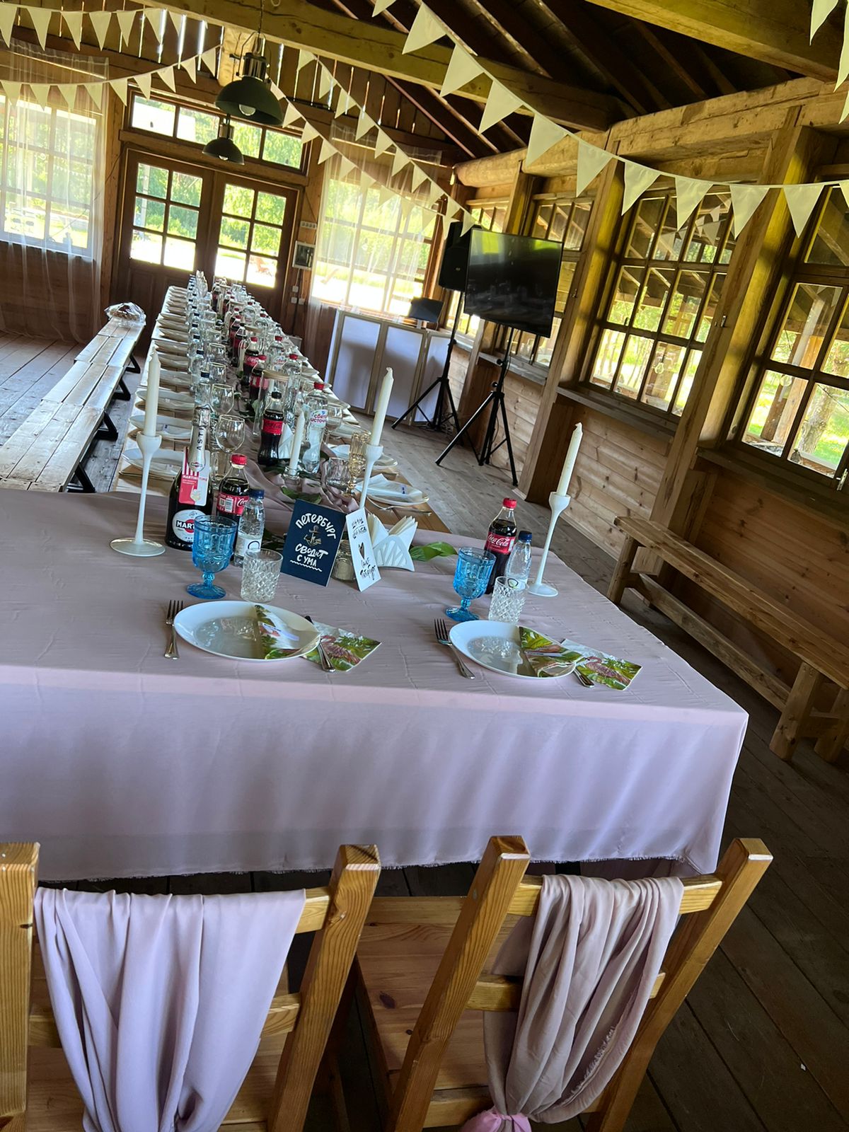 Банкеты