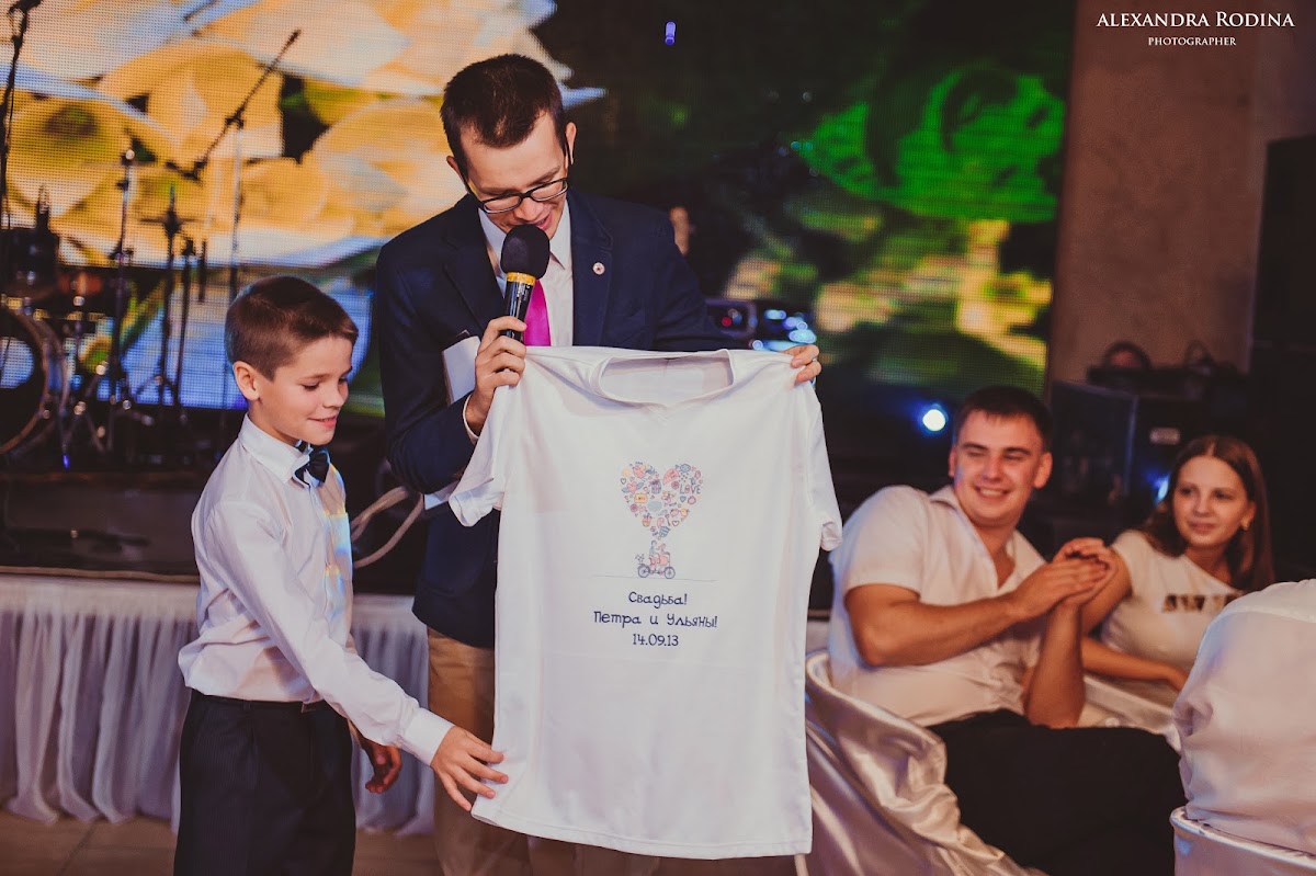Свадьба Петра и Ульяны