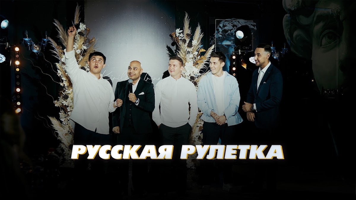 Портфолио: Свадьба