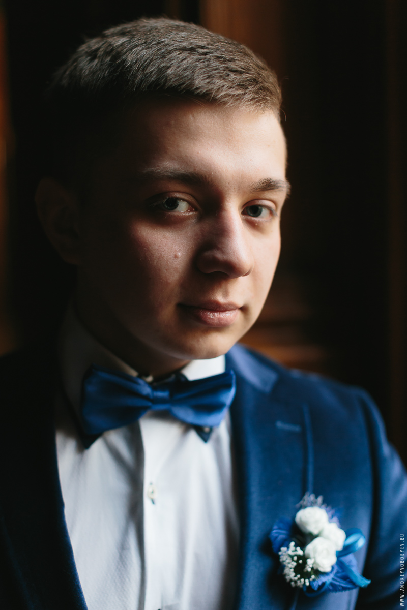 Елизавета и Серафим