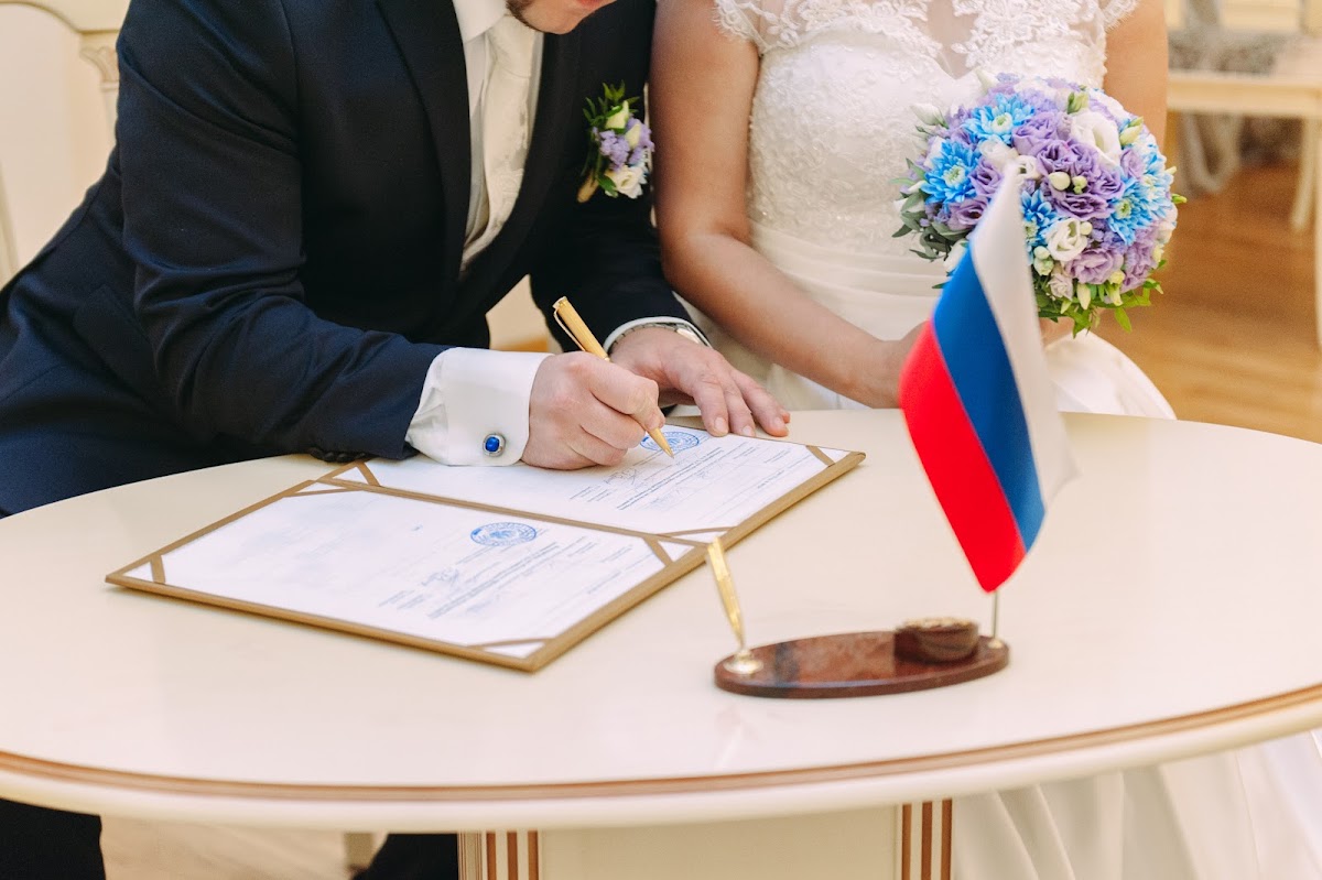 Наталья и Денис