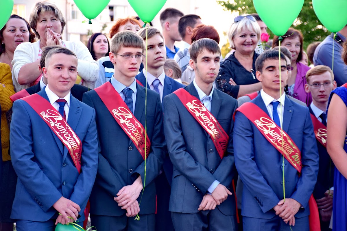 Кадр 69 из 88