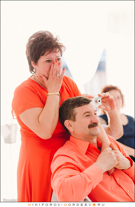 Кадр 89 из 140