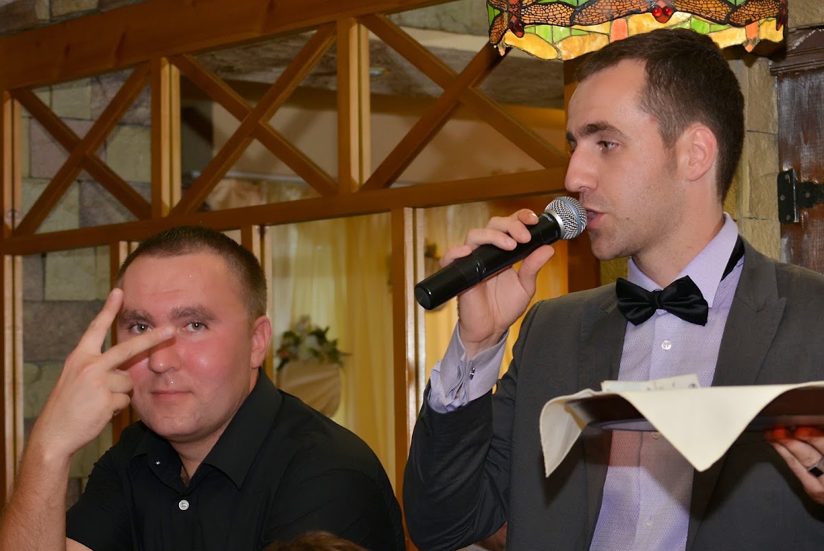 Свадьба