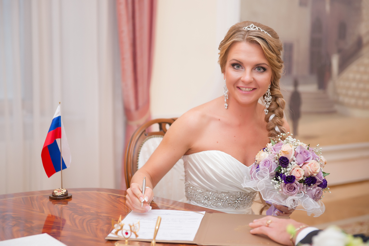 Анна и Павел
