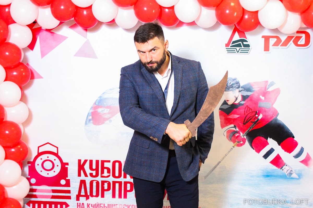 Хоккей в МТЛ Арена 2024