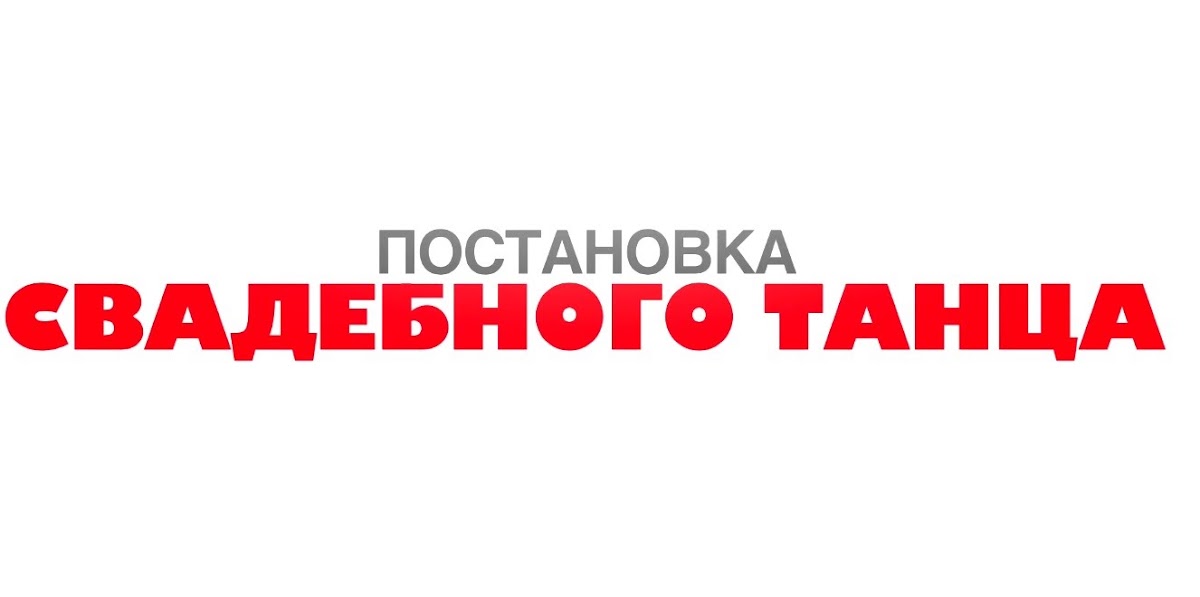 Студия танцев 7Dance