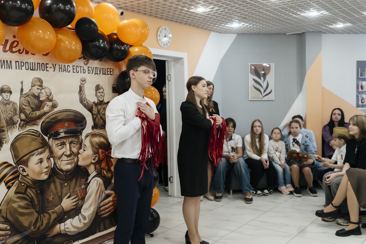 Кадр 77 из 200